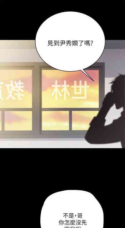 第40頁圖