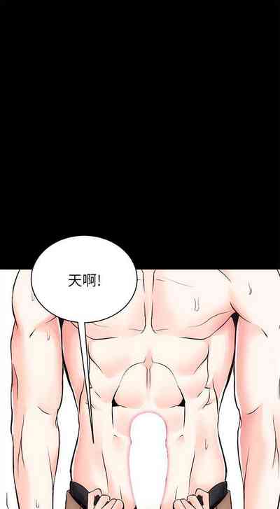 第44頁圖