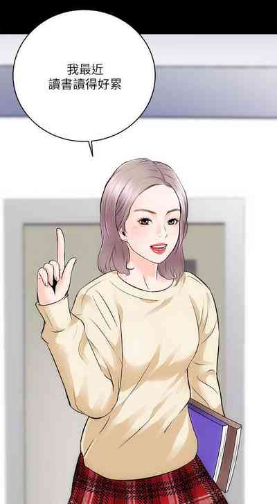 第52頁圖