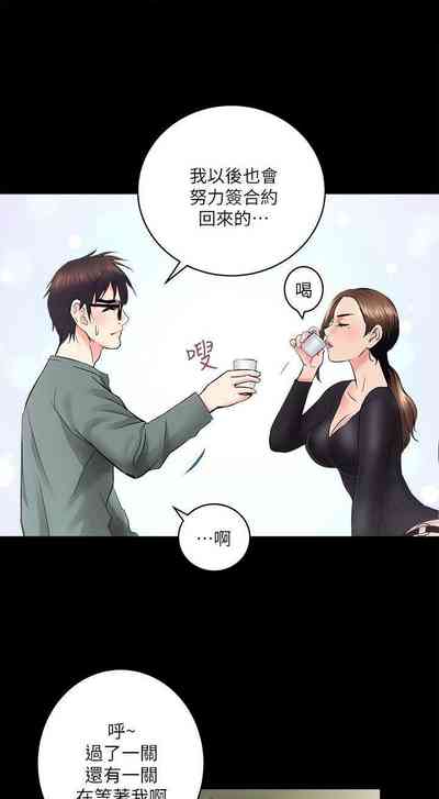 第64頁圖
