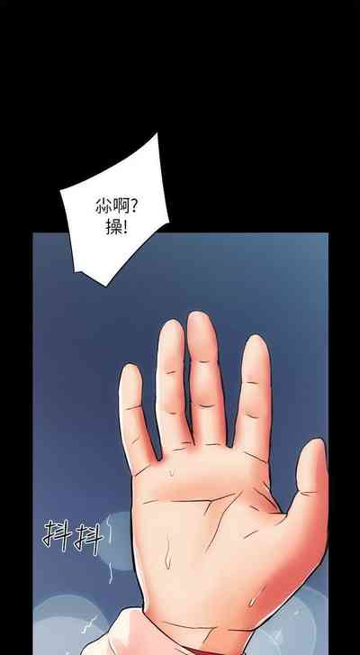 第68頁圖