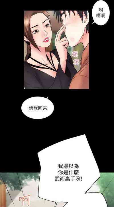 第72頁圖