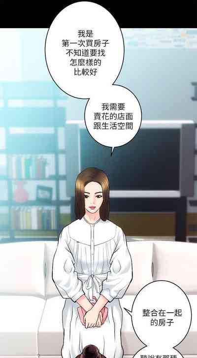第76頁圖