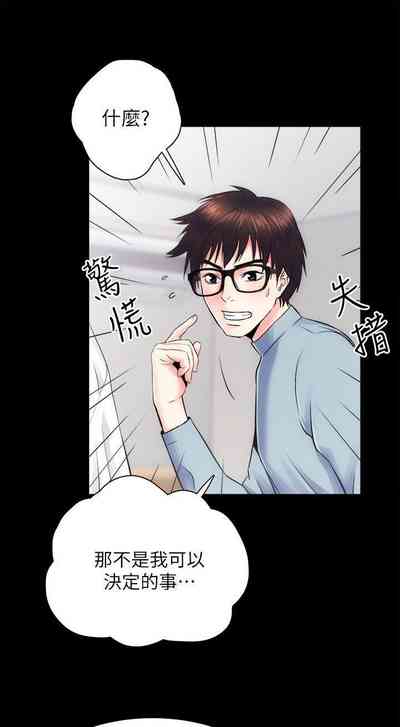 第80頁圖