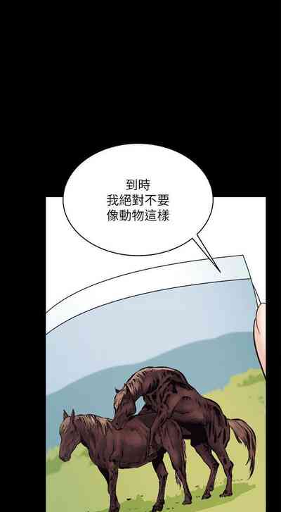 第84頁圖