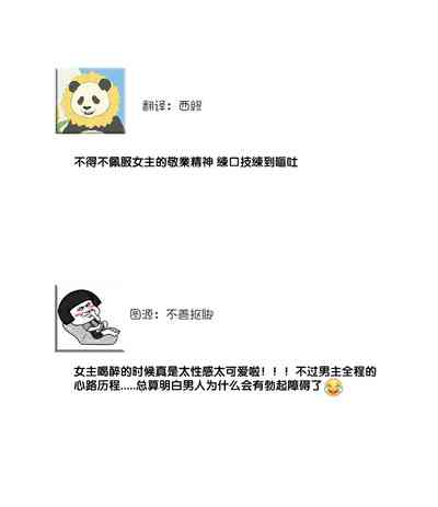 第108页图