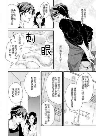 第60页图