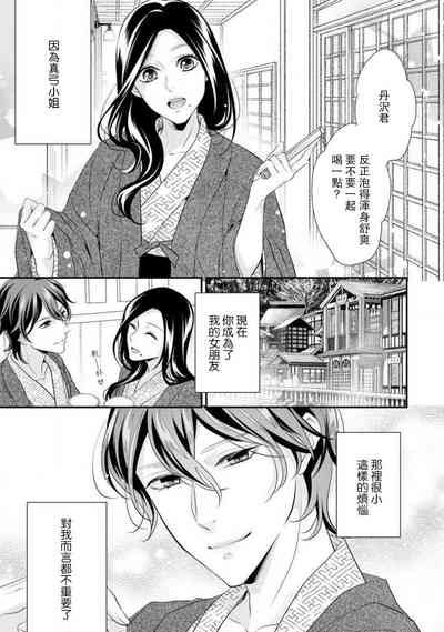 第92页图