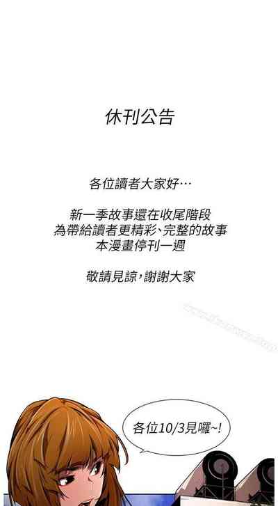第100頁圖
