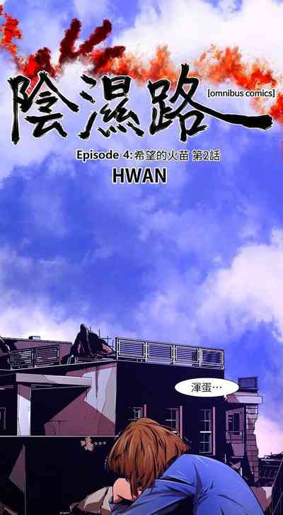 第104頁圖