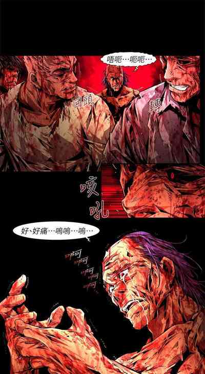 第108頁圖