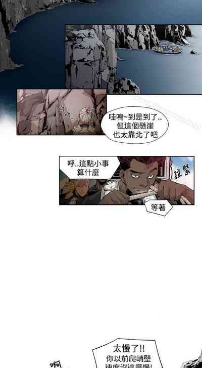 第12頁圖