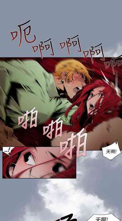 第24頁圖