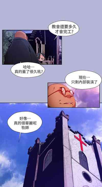 第44頁圖