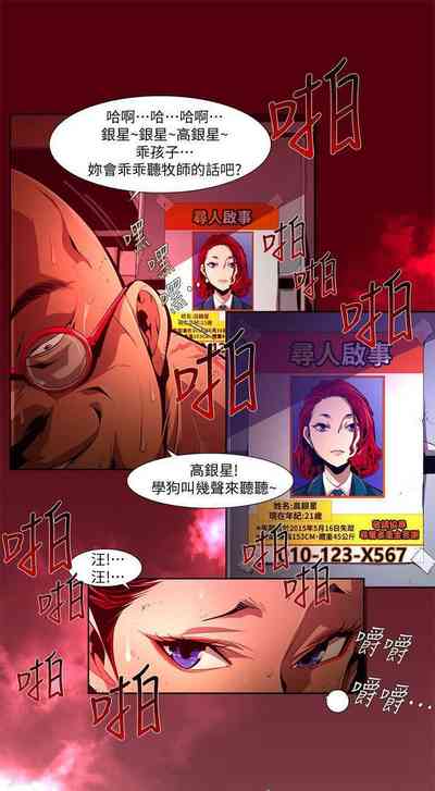 第48頁圖