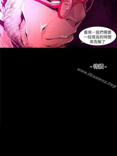第64頁圖