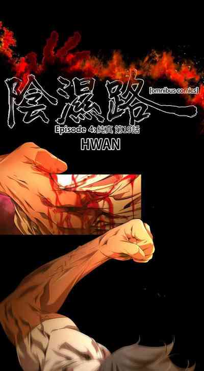 第84頁圖