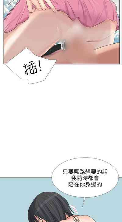 第104頁圖