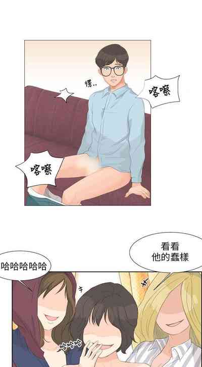 第12頁圖