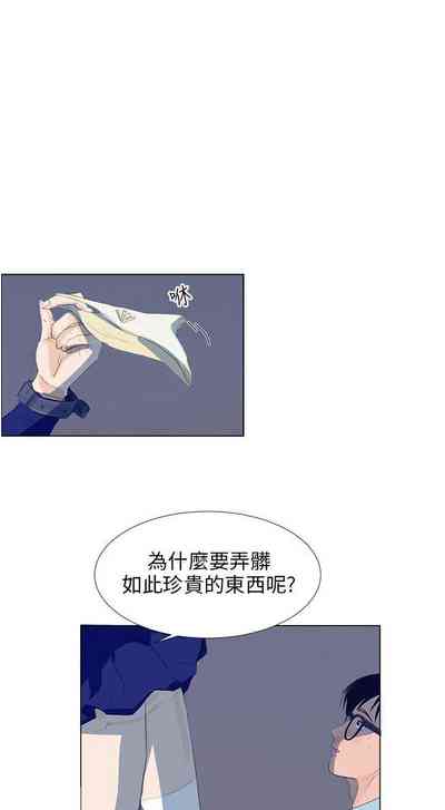 第16頁圖
