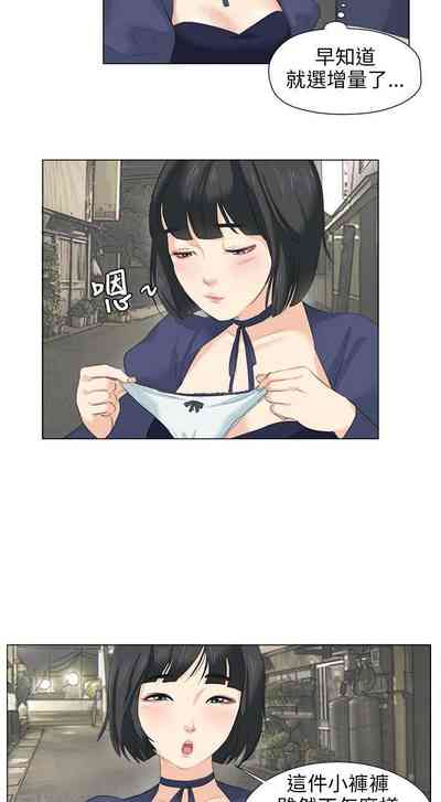 第28頁圖