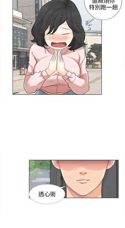 第32頁圖
