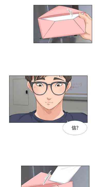 第40頁圖