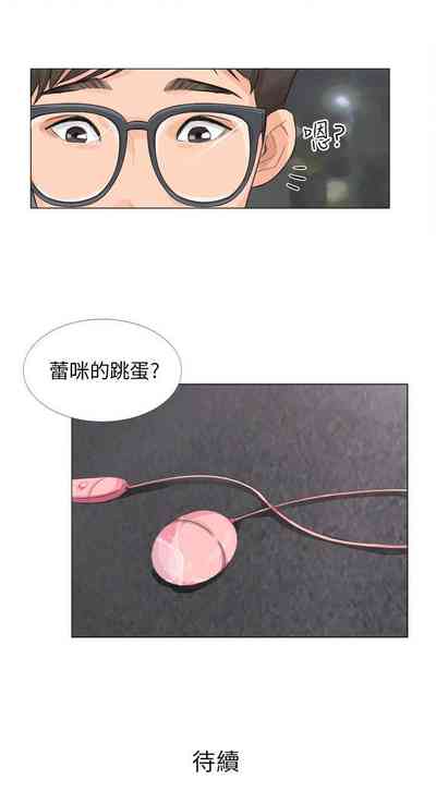 第44頁圖