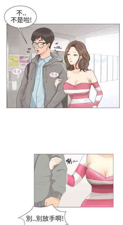 第4頁圖
