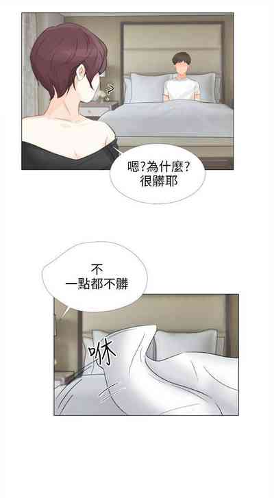 第56頁圖