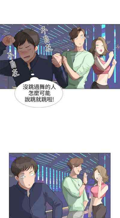 第64頁圖