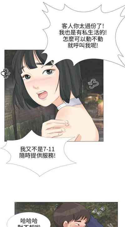 第72頁圖