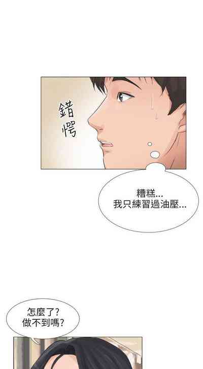 第80頁圖