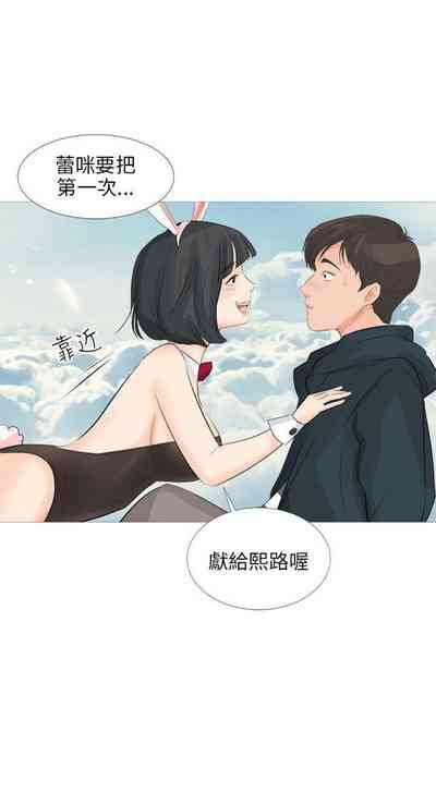 第92頁圖