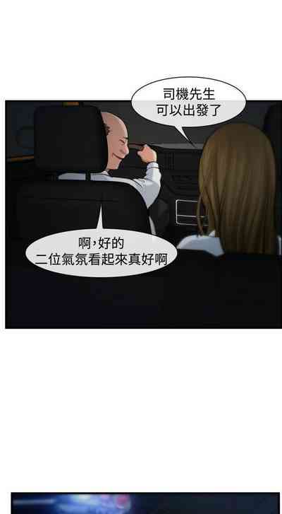 第20頁圖