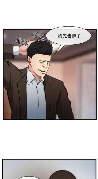 第32頁圖