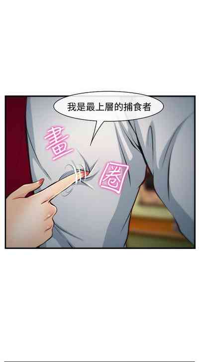第36頁圖