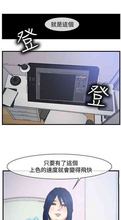 第52頁圖
