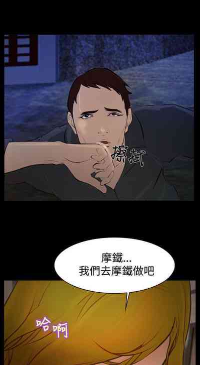 第76頁圖