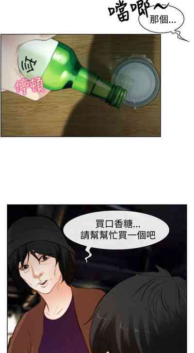 第80頁圖