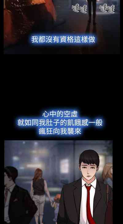 第88頁圖