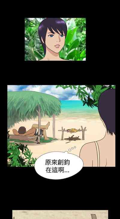 第12頁圖