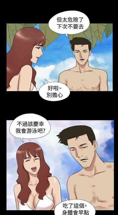 第28頁圖