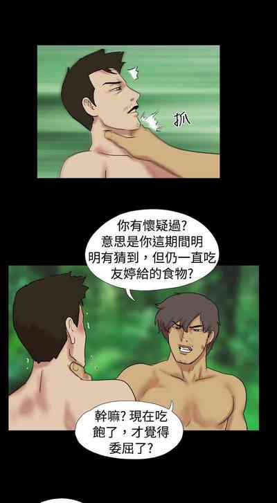 第32頁圖