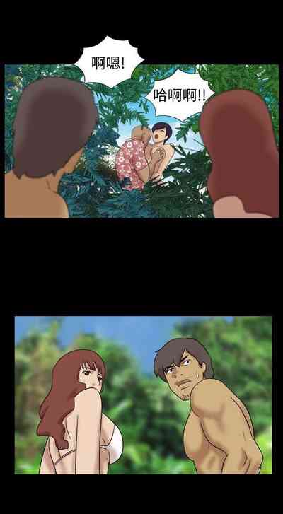 第36頁圖