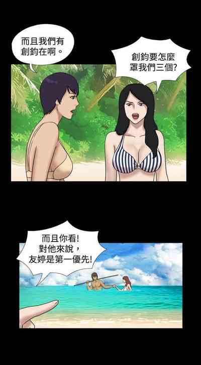第56頁圖