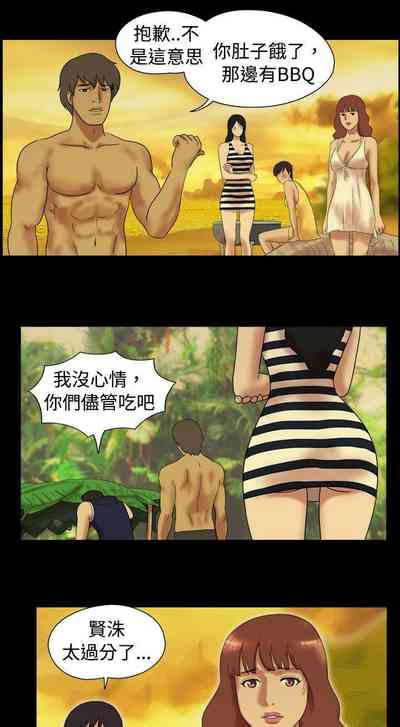 第8頁圖