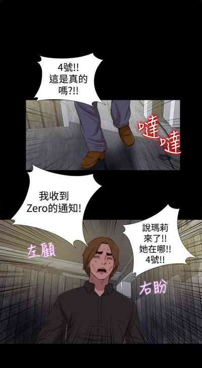 第104頁圖