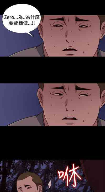 第108頁圖