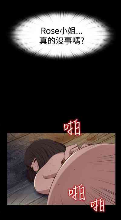 第116頁圖